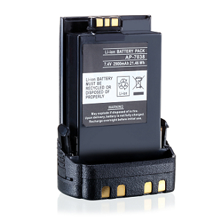 AP-7038 - 2 Way Radio Batteries