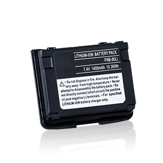 FNB-80LI - 2 Way Radio Batteries