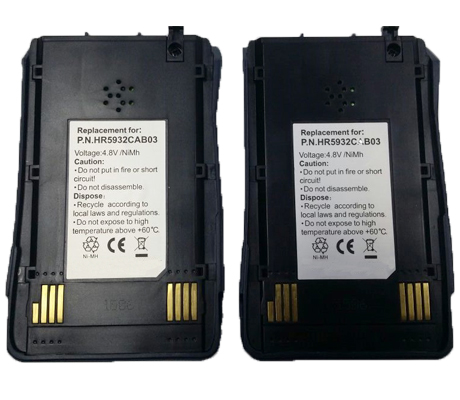 HR-5932L 2 Way Radio Batteries