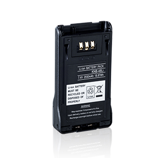 KNB-48LI - 2 Way Radio Batteries